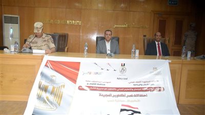 «الشباب والرياضة» تنظم لقاء حواريا حول انتصارات أكتوبر في الأقصر 