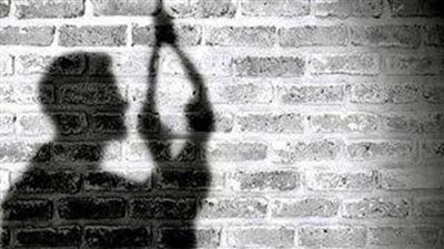 تفاصيل تخلص شاب من حياته داخل حوش ماشية في الأقصر 