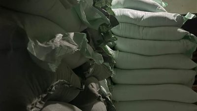 تفاصيل ضبط 12 طن دقيق بلدى مدعم ببركة السبع قبل بيعها بالسوق السوداء