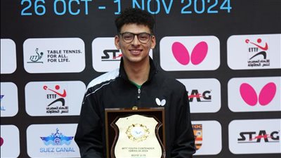 8 ميداليات لمصر في اليوم الختامي بالبطولة الدولية للناشئين لتنس الطاولة