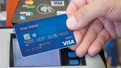 حبس تشكيل عصابي تخصص في سرقة كروت «الفيزا» أمام ماكينات الصراف الآلي