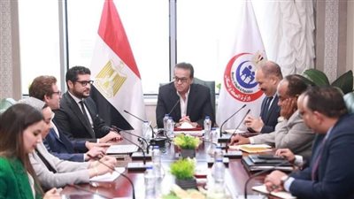 تفاصيل مناقشات وزير الصحة مع ممثلي «ميدوك» حول رقمنة السجلات الطبية