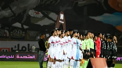 الزمالك يجهز أصحاب الدكة بودية الشمس قبل مواجهة سموحة 