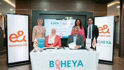«إي آند مصر» توقّع بروتوكول تعاون مع مستشفى بهية لدعم مرضى السرطان