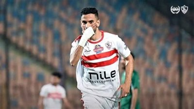 الزمالك يقرر إيقاف ناصر ماهر واحالته للتحقيق.. تعرف علي السبب