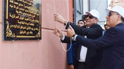 محافظ الغربية يفتتح مشروع تأهيل الورش المركزية ويتفقد محطة مياه الملاحة بطنطا أعرف التفاصيل