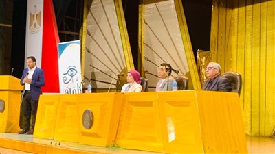 الأقصر تدشن المبادرة الشبابية 