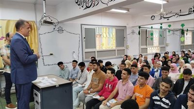 مدير «تعليم دمياط» يشهد فعاليات محاضرات الصف الثالث الثانوي بإدارة الروضة 