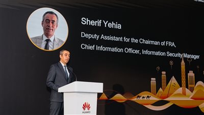 هواوي كلاود تستضيف قمة 