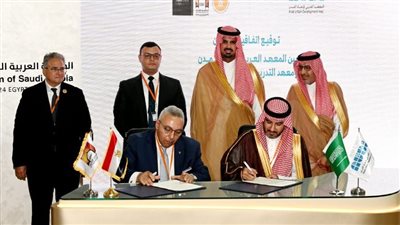 تعاون مصري سعودي جديد في مجال الاستشارات والدراسات العمرانية