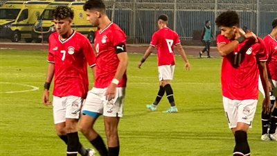 منتخب الشباب يتعادل مع تنزانيا وديا استعدادا لتصفيات إفريقيا