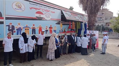 تدريب 28 سيدة على مهارات التفصيل بالمنيا 