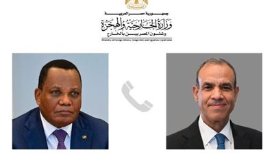 وزير الخارجية يجري اتصالًا هاتفيًا مع نظيره الكونغوي (تفاصيل)