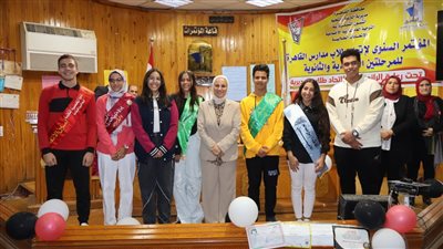 تعليم القاهرة تعلن نتيجة انتخابات المكتب التنفيذي لاتحاد طلاب 