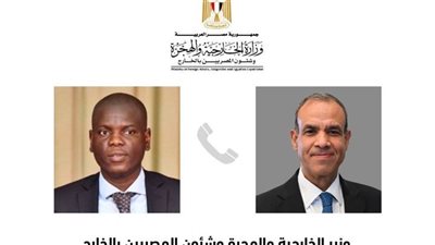 وزير الخارجية يتلقى اتصالًا هاتفيًا من نظيره الجنوب إفريقي