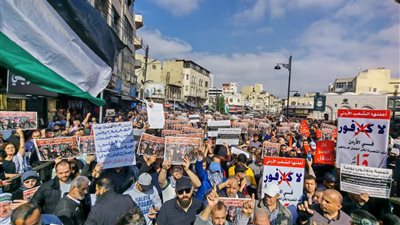 الأردن.. تظاهرة تطالب بوقف المجازر في غزة والعدوان على لبنان
