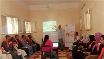 تضامن الأقصر تعلن عن تنفيذ برنامج تدريب للشباب بمركز إسنا