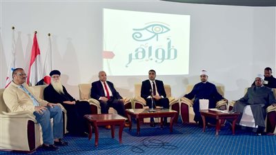 نائب محافظ الأقصر يشارك في اللقاء الجماهيري لمبادرة ظواهر 