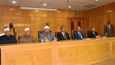 أوقاف الأقصر تفتتح أولى دورات اللغة العربية لأئمة المديرية (صور)