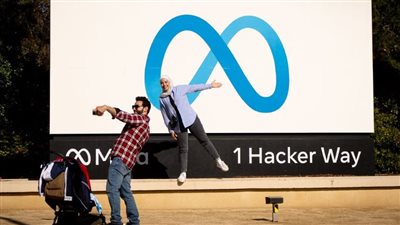 دولة جديدة تحظر وسائل التواصل الاجتماعي على الأطفال