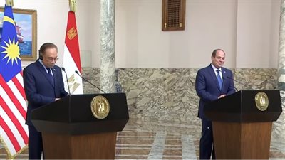 الرئيس السيسي: تفاهم كبير بين مصر وماليزيا بشأن تطوير التعاون