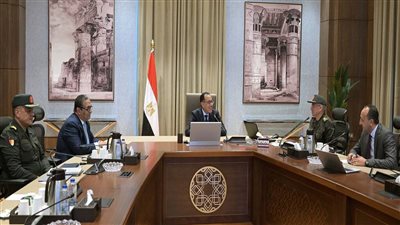 رئيس الوزراء يتابع مع الهيئة الهندسية للقوات المسلحة الموقف التنفيذي لبعض المشروعات