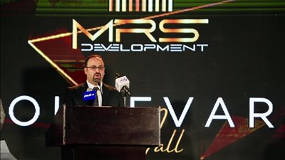 شركة MRS للتطوير العقاري تطلق 