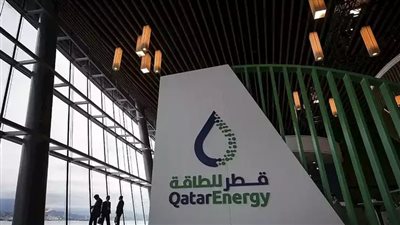 قطر للطاقة توقع اتفاقية للاستحواذ على حصة في امتياز شمال الضبعة