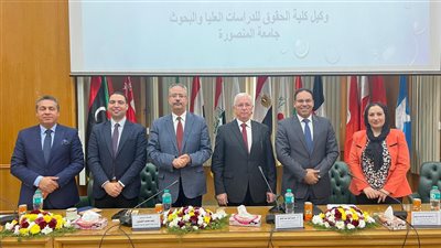 ندوة بحقوق جامعة المنصورة عن «دور البحث العلمي في تطوير موارد المياه»