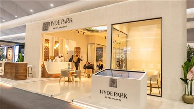 «هايد بارك العقارية» تشارك في «سيتي سكيب جلوبال» بالرياض 