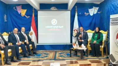 انطلاق برامج التوعية بأهمية المشاركة الانتخابية بمدارس القليوبية