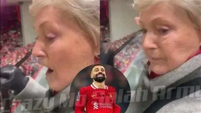 مشجع إنجليزي..أمي ذهبت لرؤية صلاح في إنفيلد بعد غياب 70 سنة