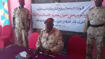 أمريكا تصدم قوات الدعم السريع بهذا القرار