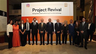 وزير السياحة والآثار يطلق مشروع Project Revival عبر تقنية الواقع المعزز بالمتحف المصري بالتحرير والمتحف القومي للحضارة المصرية
