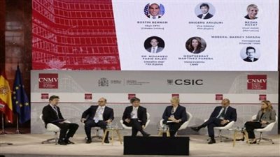 رئيس الرقابة المالية: نعمل على تهيئة بيئة مناسبة للشركات المالية غير المصرفية 