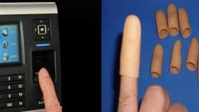 تحرك من النيابة بشأن ضبط قوالب من البصمات لتلاعب الموظفين بتسجيل الحضور والانصراف