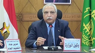 مدير «تعليم القليوبية» يحيل معلما للتحقيق 