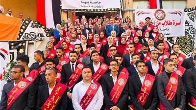  انطلاق ماراثون انتخابات الاتحادات الطلابية بجامعة بنها 