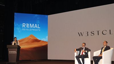 شركة «Remal Developments» تدشن أحدث مشروعاتها WESTCLAY باستثمارات 15 مليار جنيه