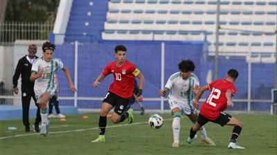 منتخب مصر للناشئين يهزم الجزائر..الشباب يسقط أمام المغرب. موعد مباراة كاب فيردي 