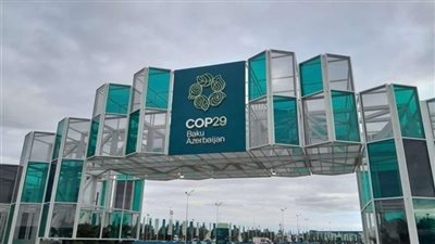 جامعة عين شمس تستعرض إنجازاتها بحساب البصمة الكربونية خلال مؤتمر COP29 بأذربيجان 
