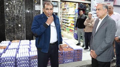محافظ المنيا: توفير بيض المائدة بسعر 150 جنيهًا 