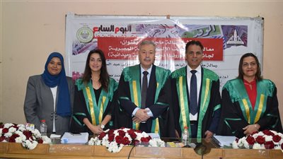 معالجة الصحف الإلكترونية المصرية لجائحة كورونا في رسالة ماجستير