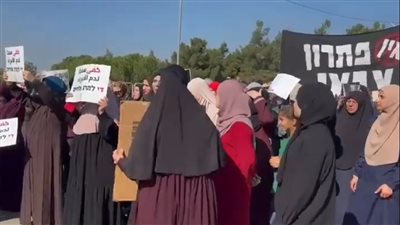 مسيرة نسائية في أم الفحم المحتلة دعمًا لغزة ولبنان