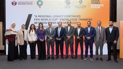 قطر تنقل تجربة المونديال خلال ورشة عمل في المغرب استعدادا لتنظيم كأس العالم 2030