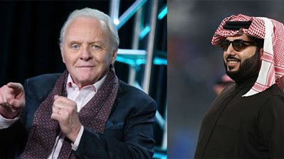 تركي آل الشيخ يعلن عن ليلة تاريخية لـ أنتوني هوبكنز في 