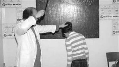 إحالة معلم للمحاكمة التأديبية العاجلة لتعديه لفظيًا وجسديًا على طالبة بالإعدادية 