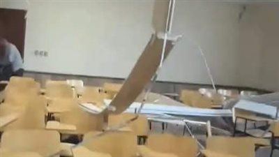 انهيار سقف قاعة محاضرات بجامعة الإسكندرية 