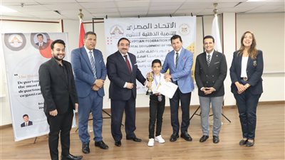 وزير الشباب والرياضة يلتقي مجلس اتحاد التنمية الذهنية للنشء ويكرم أوائل اللاعبين