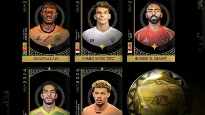 الأفضل في إفريقيا الزمالك اقوى المرشحين صراع زيزو مع ثنائي الأهلي 